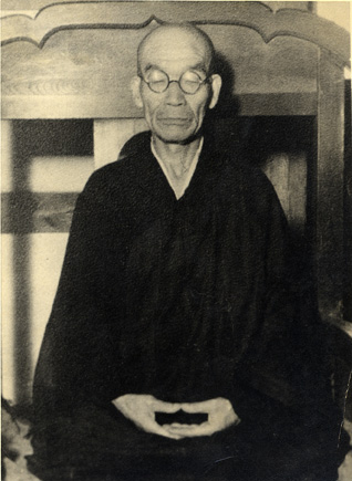 Photographie : Kôdô Sawaki (1880-1965)